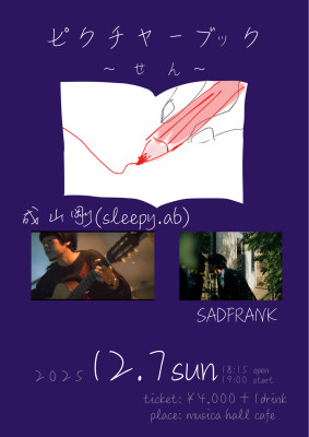 C324EF56-811A-4833-BE05-3AC561289D0C